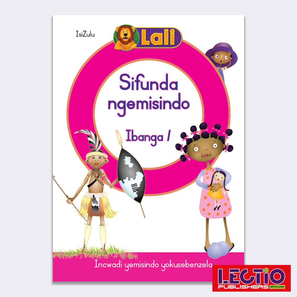 Sifunda ngemisindo (Ibanga 1)
